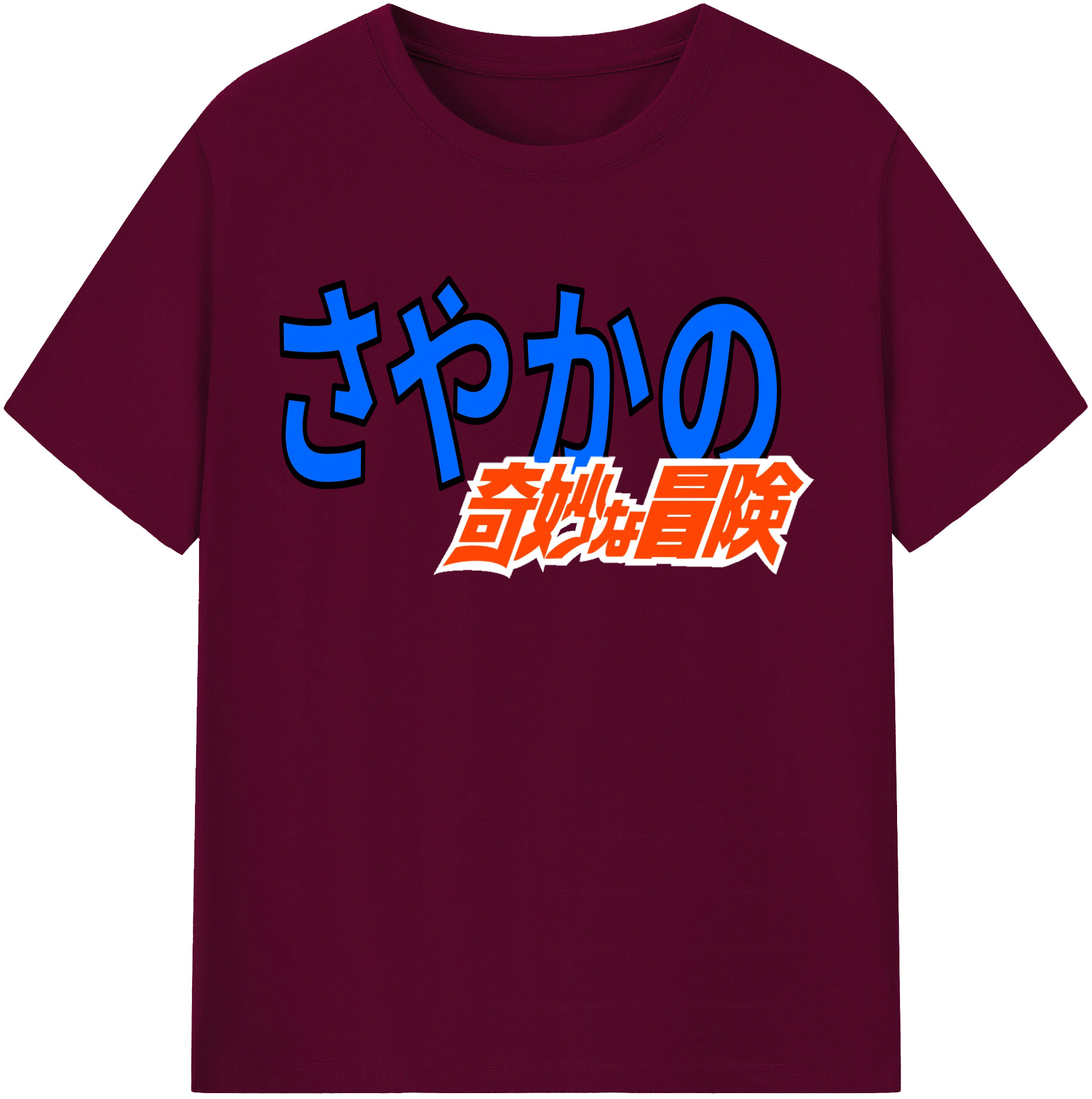（画像用） ジョジョの奇妙な冒険 JoJo's Bizarre Adventure レディースカジュアルプリントTシャツ（綿100％）